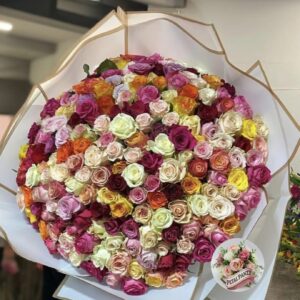 Radiant Multicolor Rose Bouquet